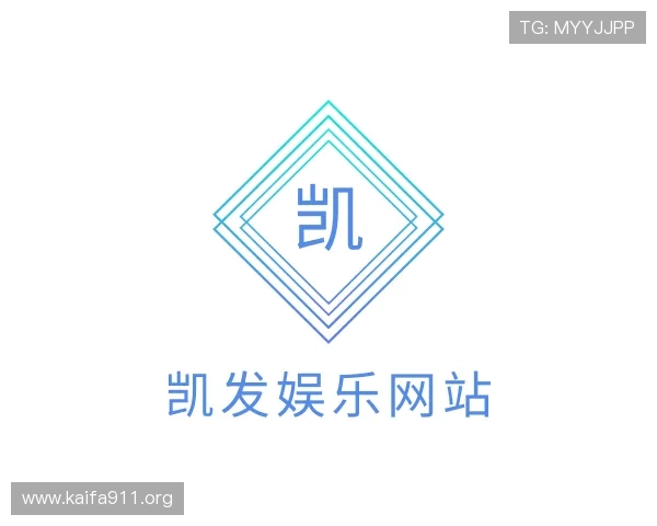 推介凯发娱乐网站